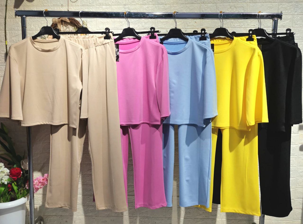 Completo Timelessly Trendy vari colori